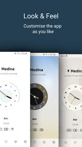 صلاتك Salatuk (Prayer time) screenshot 6