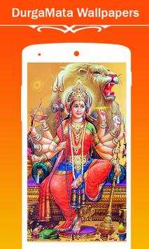 Durga Mata HD Wallpapers 1 تصوير الشاشة