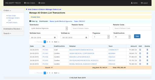eOrder - Retailer | Salesman | Distributors скриншот 3