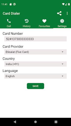 Five Card Dialer  (Etisalat) 4 تصوير الشاشة