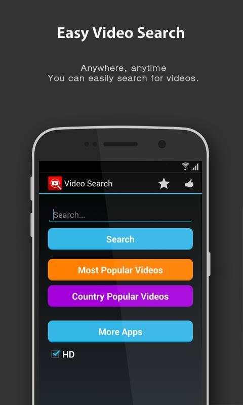 Simple Tube Video Search screenshot 2