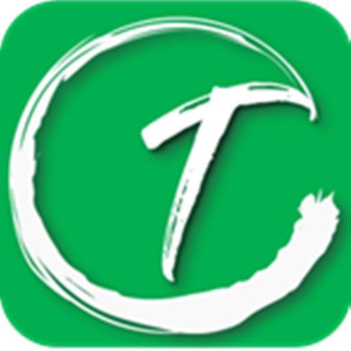 Trails Social 1.2