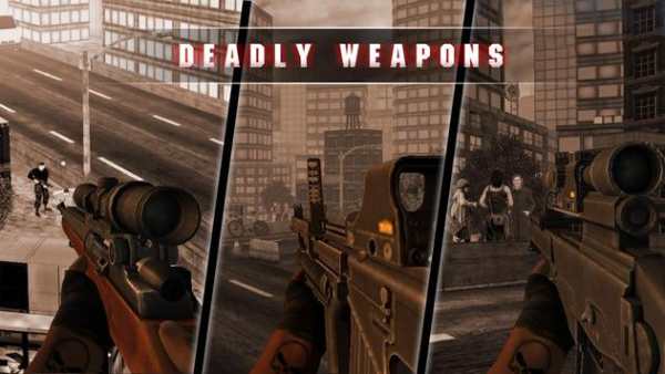 Kota Sniper Thriller screenshot 1