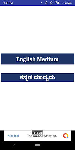 PUC Textbooks Karnataka(English & Kannada medium) screenshot 3