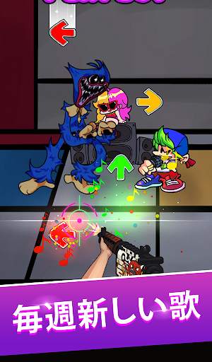 FNF Music Battle Beat Fire screenshot 3