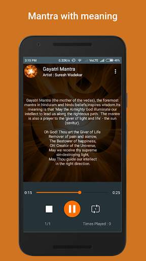 Gayatri Mantra & Meaning (HD) screenshot 2