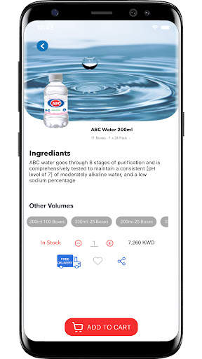 ABC.ME screenshot 5