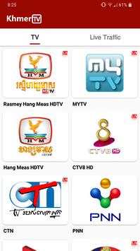 Khmer TV screenshot 1