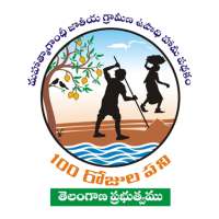 MGNREGS Telangana icon
