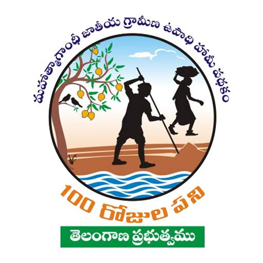 MGNREGS Telangana 1.0.6