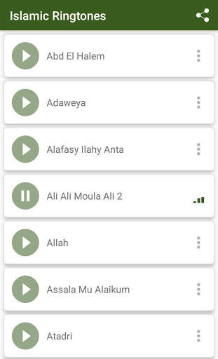 Islamic Ringtones 1 تصوير الشاشة