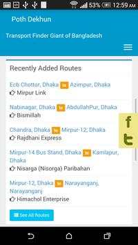 Dhaka & Bangladesh Bus Guide screenshot 6
