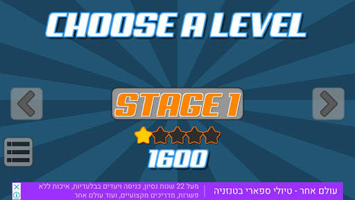 Tunnel Racing 3D - High Speed Racing screenshot 4