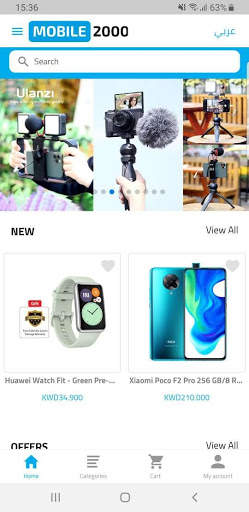 Mobile 2000 screenshot 1