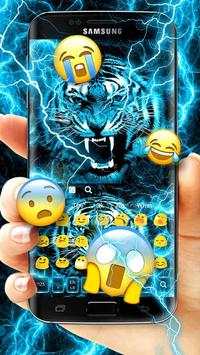 Electric Tiger Keyboard screenshot 3