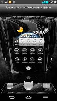NEXT LAUNCHER THEME SUPERNOVAw screenshot 2