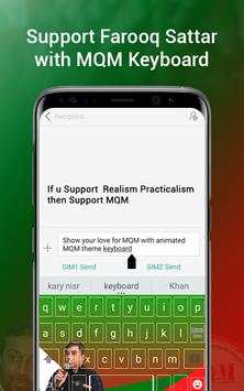 MQM Keyboard 7 تصوير الشاشة