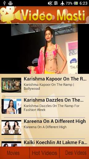 Video Masti screenshot 4