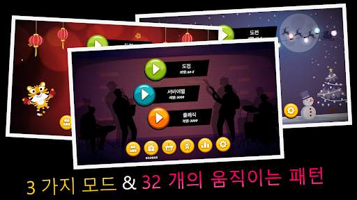 Onet Animal - 슈퍼 재미있는 퍼즐 게임 screenshot 7