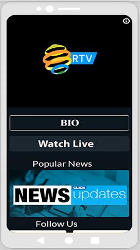 Rwanda TV screenshot 1