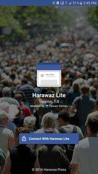 Harawaz Lite screenshot 1