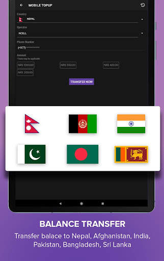 Shoof screenshot 8