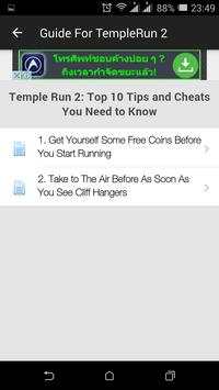 Guia para Temple Run 2 screenshot 2