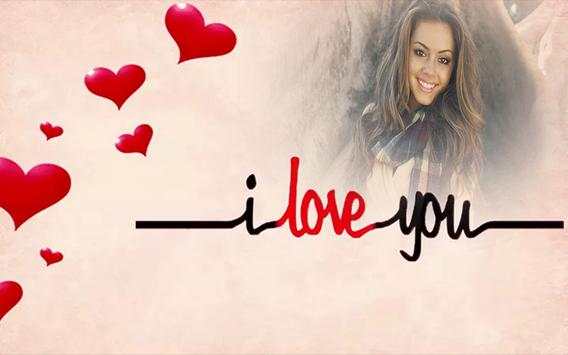 I Love You Photo Frame screenshot 2