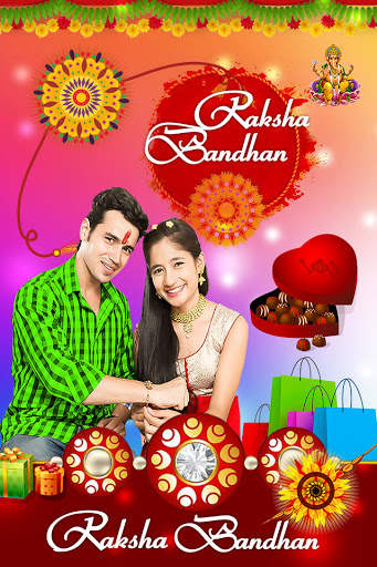 Raksha Bandhan Photo Editor screenshot 5