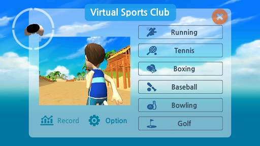 Virtual Sports Club screenshot 2