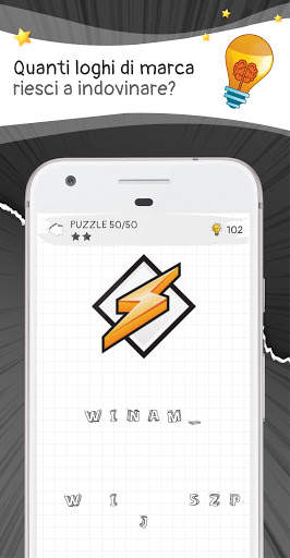 Logo Quiz screenshot 4