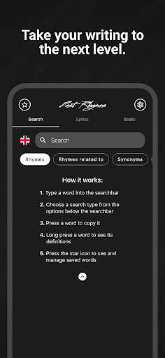Fast Rhymes screenshot 1