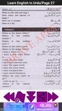 Learn English In Urdu screenshot 4