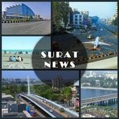 Surat News icon