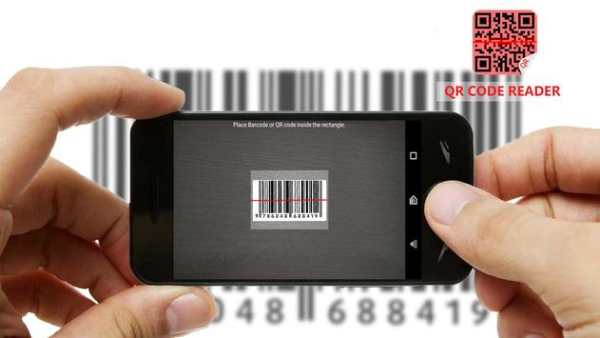 QR & Code Scanner screenshot 1