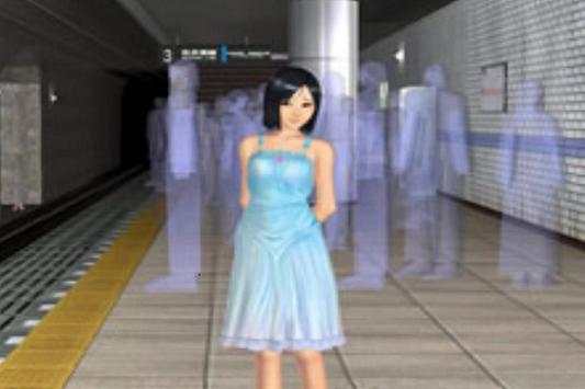 New Rapelay Guide screenshot 1