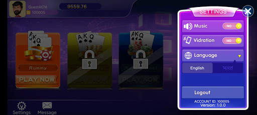 XM Rummy Royale 6 تصوير الشاشة