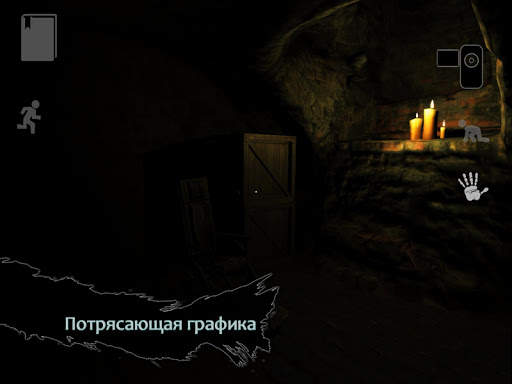 Reporter 2 Lite скриншот 9