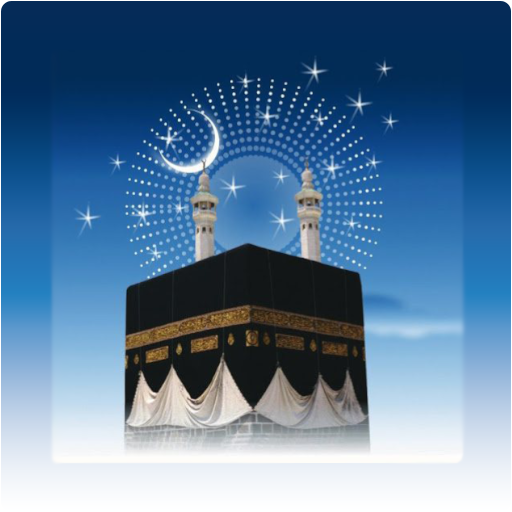 Sri Lanka Prayer Times أيقونة