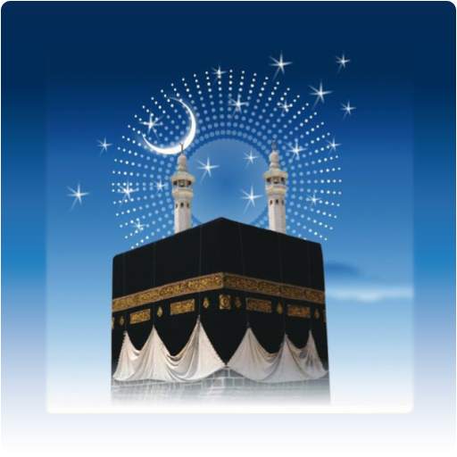 Sri Lanka Prayer Times 2023 Ramazan Version.