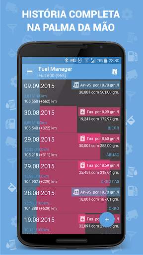 Fuel Manager - Consumo screenshot 2