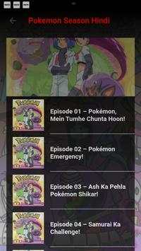 MyToons : All Cartoon in Hindi & English screenshot 4