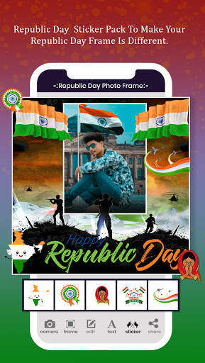 Republic Day Photo Frame screenshot 5