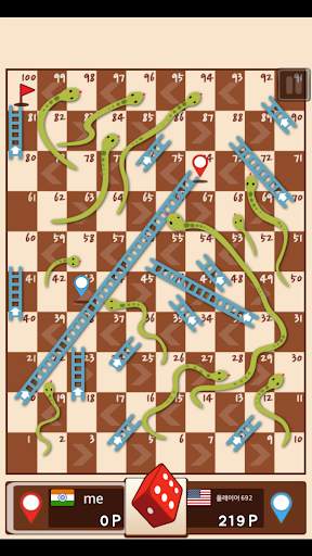 Snakes & Ladders Rei screenshot 4