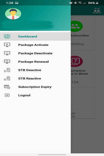 USHA LCO screenshot 4