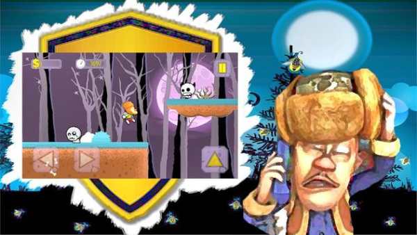 Babul Dabul Adventure screenshot 1