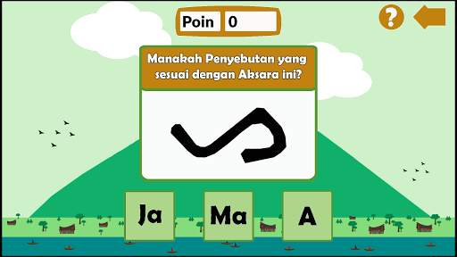 Mato screenshot 4