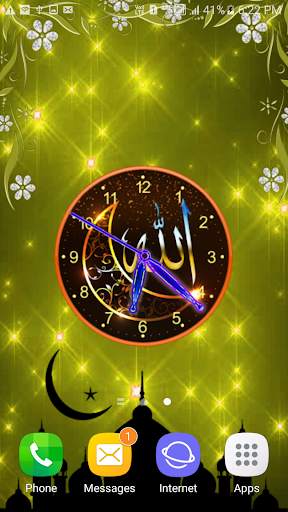 Allah Clock Wallpaper 4 تصوير الشاشة