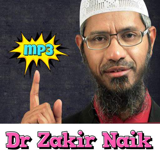 Zakir Naik Debates and Lecture screenshot 2