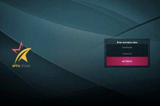 IPTV STAR 3 تصوير الشاشة